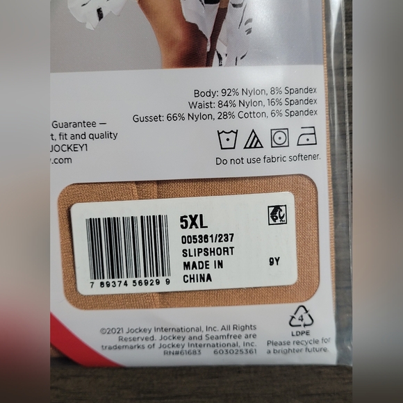 Jockey Essentials Seamless No Chafe Moisture Wicking Support Shapewear 5x - Picture 3 of 4